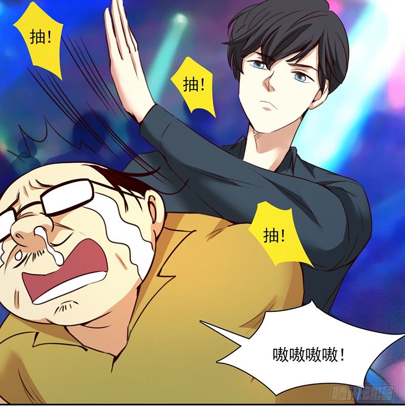十二话：我跟你个王八蛋拼了(1/2)-第13话