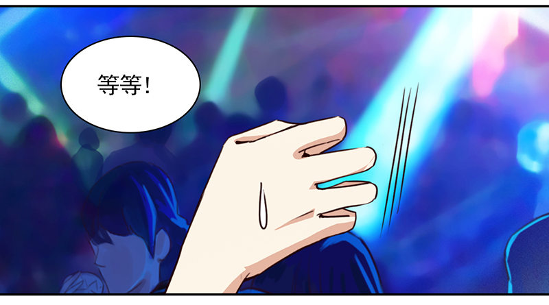 十二话：我跟你个王八蛋拼了(1/2)-第13话