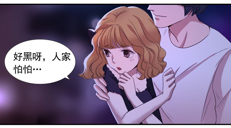 十四话：我的大恩人(1/2)-第15话