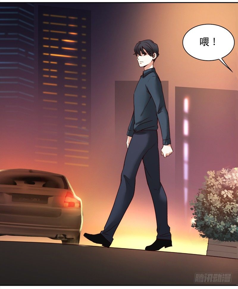 十四话：我的大恩人(1/2)-第15话