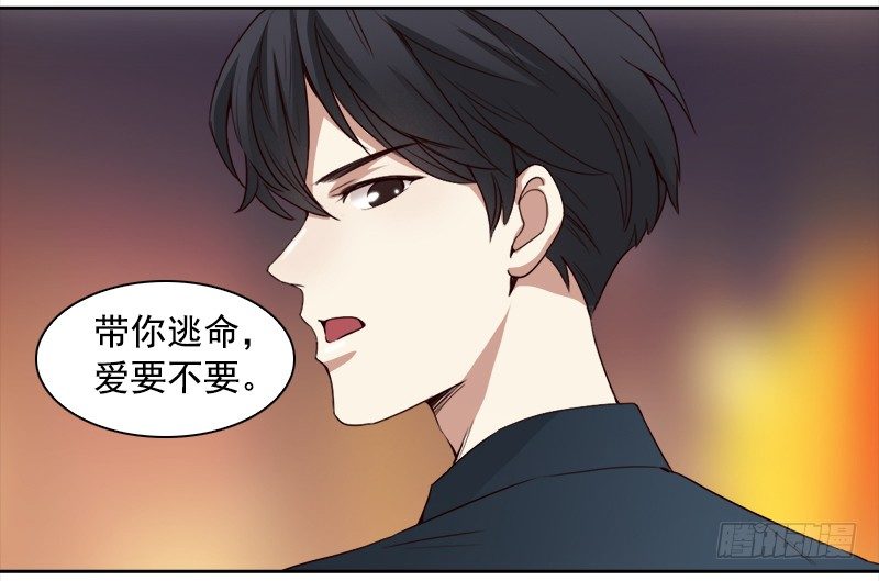 十四话：我的大恩人(1/2)-第15话