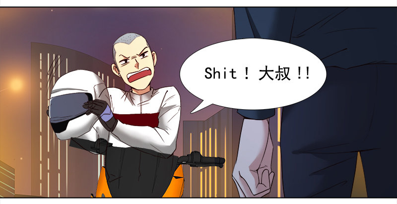 十四话：我的大恩人(1/2)-第15话