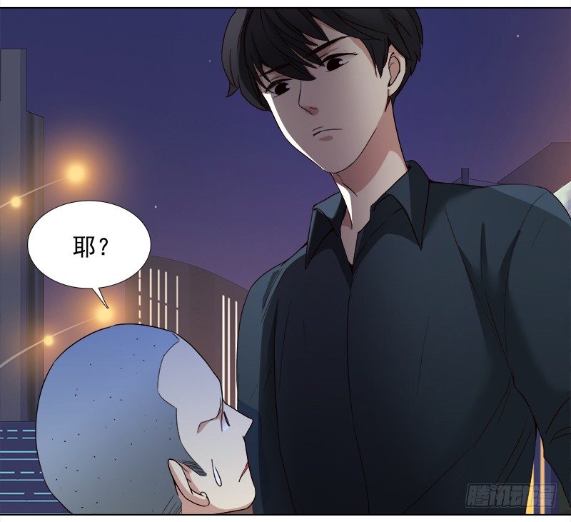 十四话：我的大恩人(1/2)-第15话
