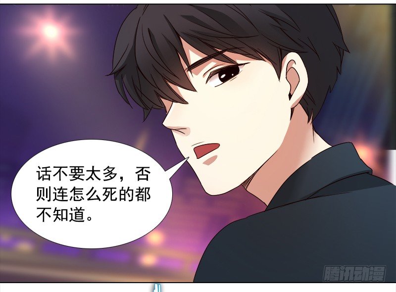 十四话：我的大恩人(1/2)-第15话