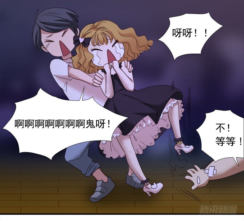 十四话：我的大恩人(1/2)-第15话