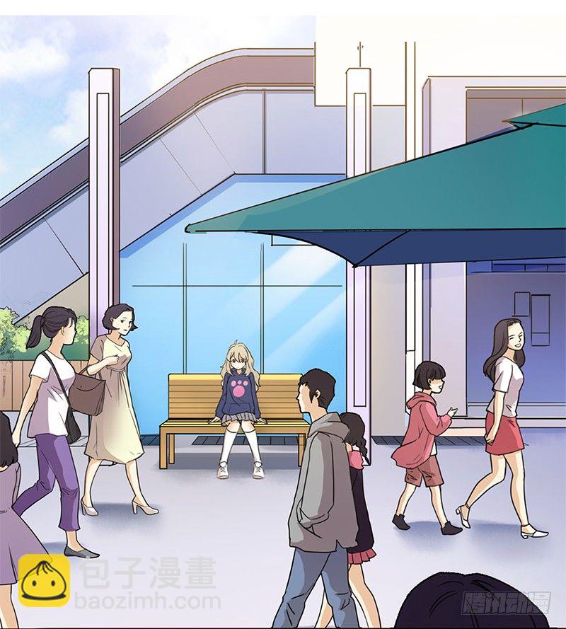 二话：六百年后的重逢(1/2)-第3话