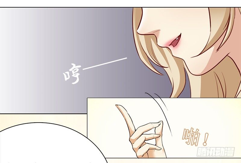 二话：六百年后的重逢(1/2)-第3话