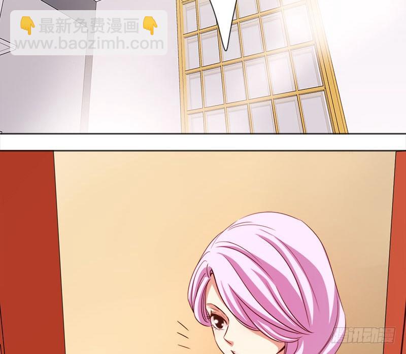 二十话：路子玩得这么野2(1/2)-第21话