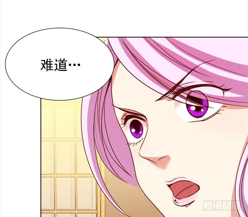 二十话：路子玩得这么野2(1/2)-第21话