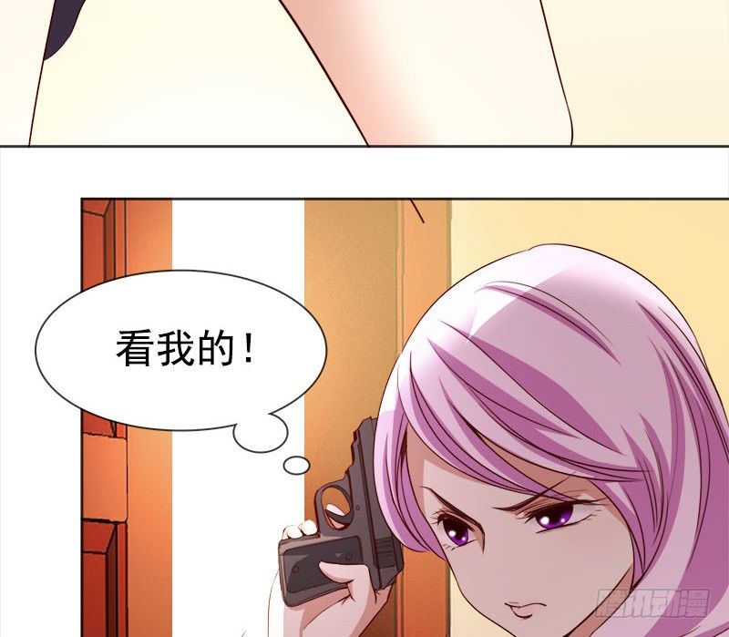 二十话：路子玩得这么野2(1/2)-第21话