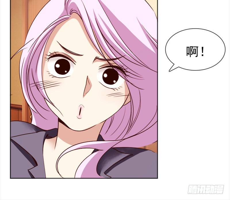 二十话：路子玩得这么野2(1/2)-第21话
