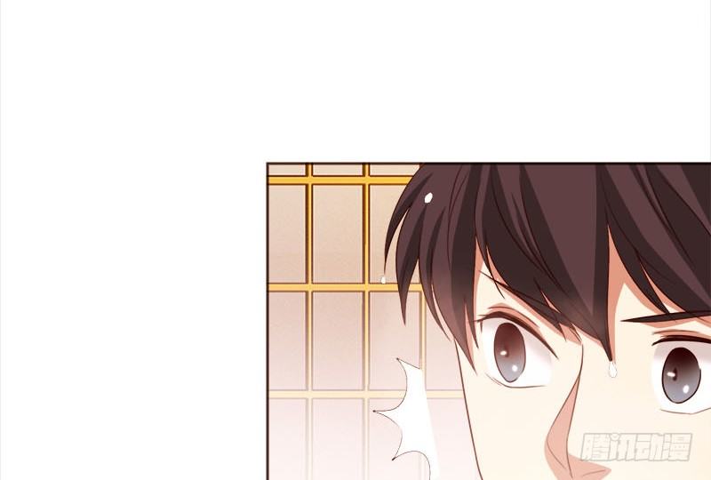 二十话：路子玩得这么野2(1/2)-第21话