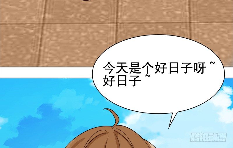 二十二话：谁才是下一任女主角？(1/4)-第23话