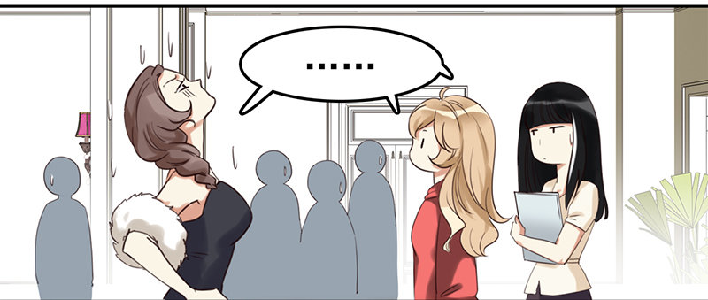 二十四话：无法阻挡的孽缘(1/2)-第25话
