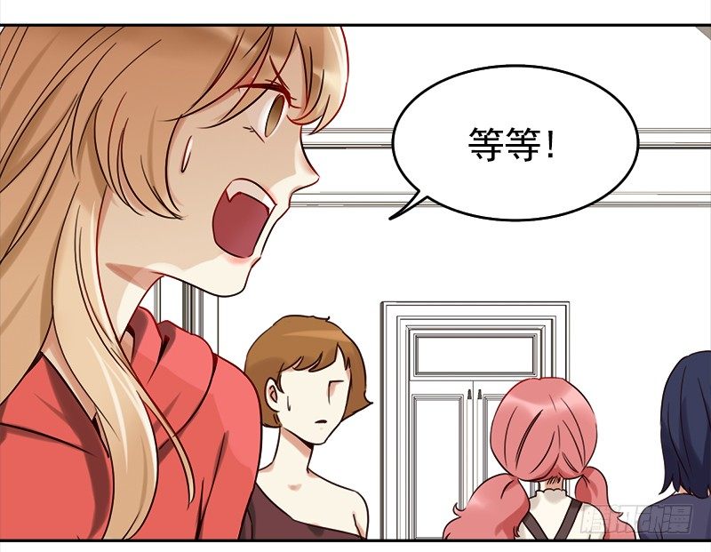 二十四话：无法阻挡的孽缘(1/2)-第25话