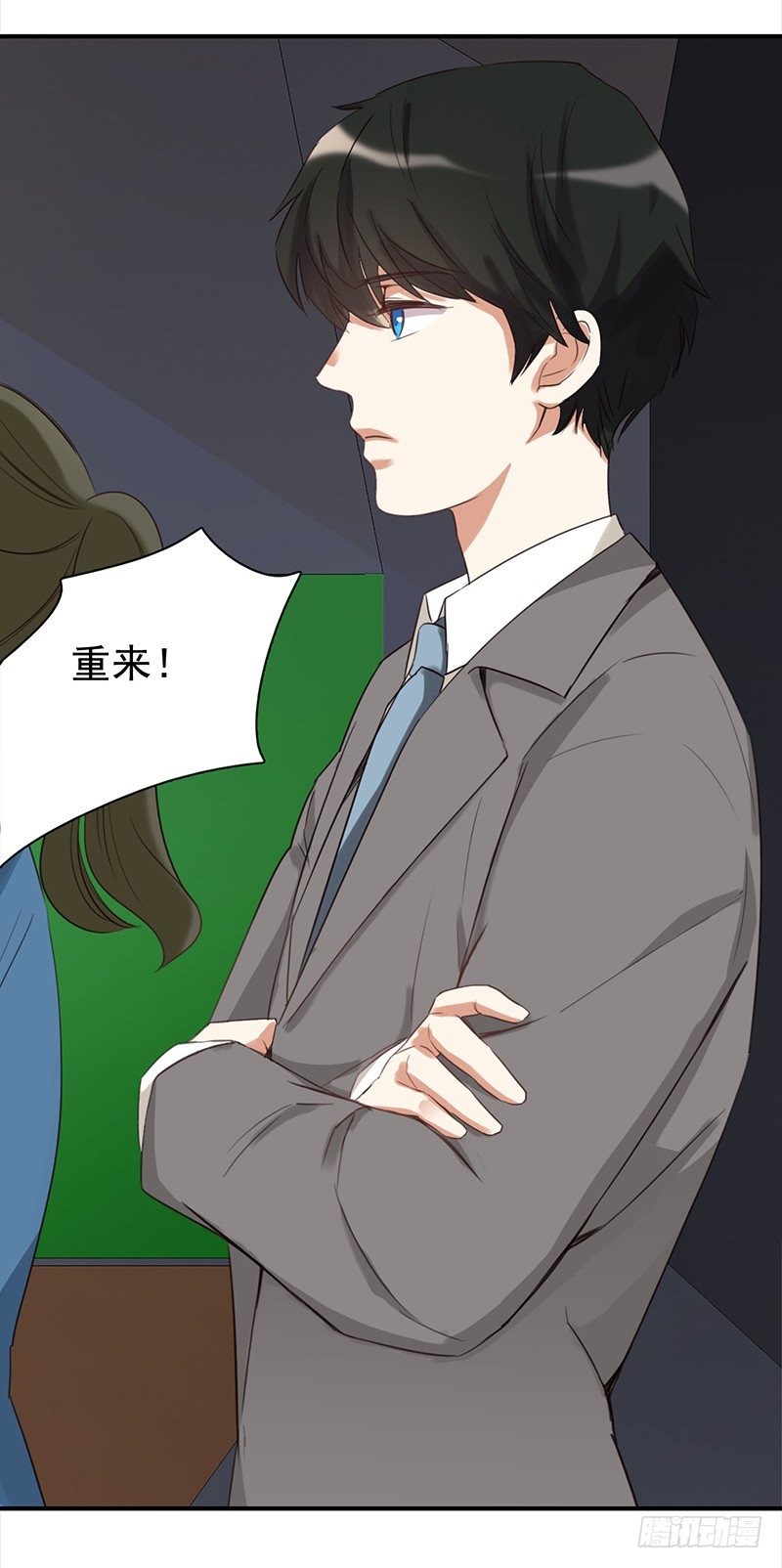 二十六话：尴尬的初次登台(1/2)-第27话