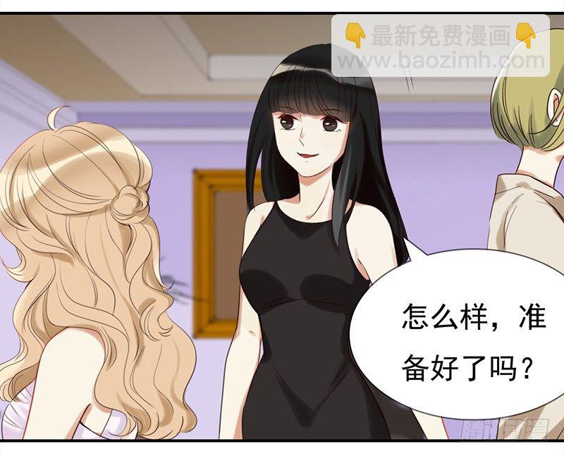 二十六话：尴尬的初次登台(1/2)-第27话