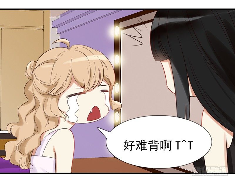 二十六话：尴尬的初次登台(1/2)-第27话