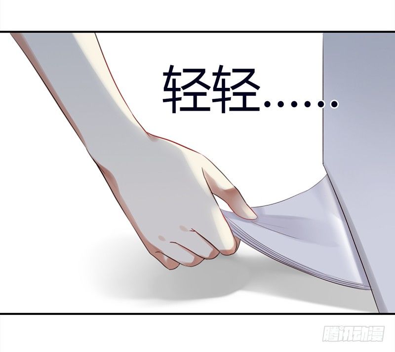 二十八话：人不为己 天诛地灭(1/2)-第29话