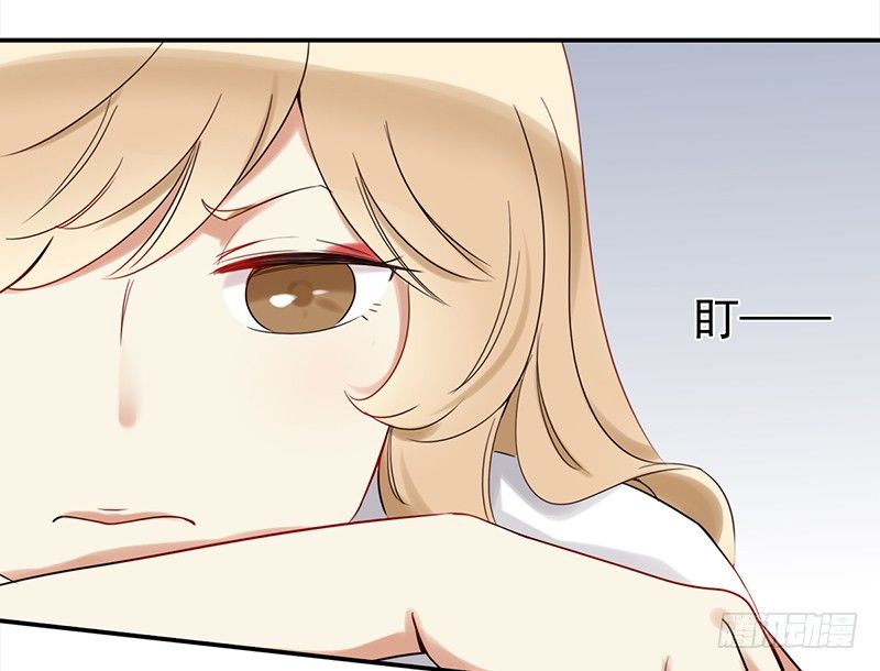 二十八话：人不为己 天诛地灭(1/2)-第29话