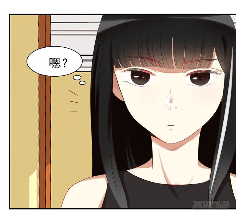 三十话：我居然也有&ldquo;黑粉&rdquo;了-第31话