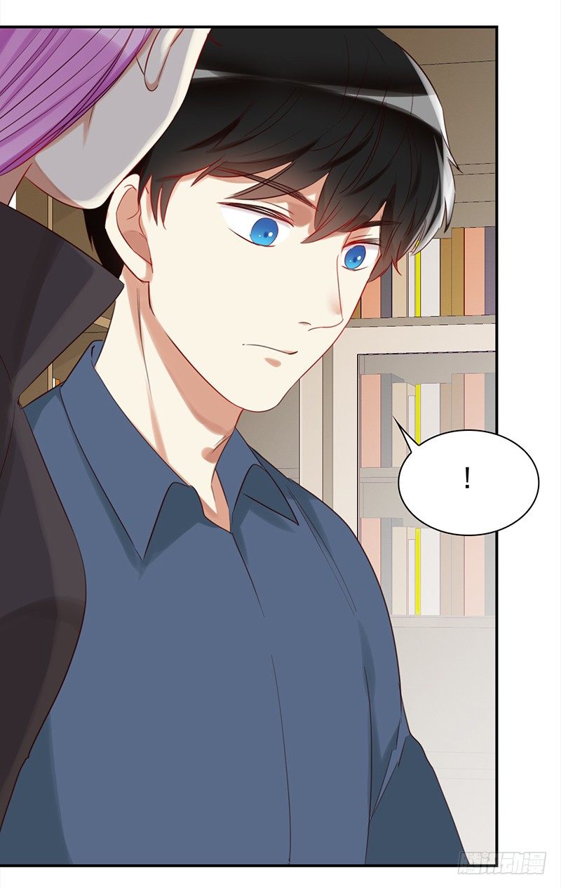 三十二话：长了一张心机婊的脸(1/2)-第33话