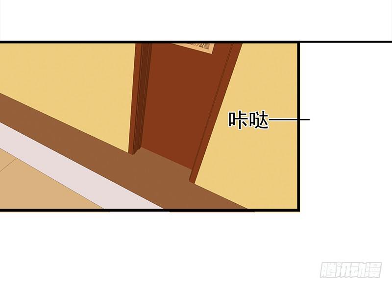 三十二话：长了一张心机婊的脸(1/2)-第33话