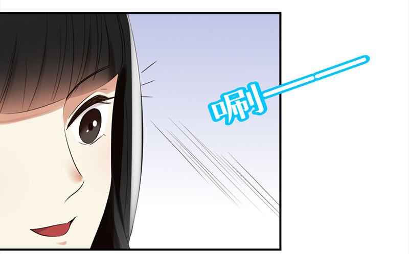 三十四话：娱记的宗旨就是瞎写-第35话