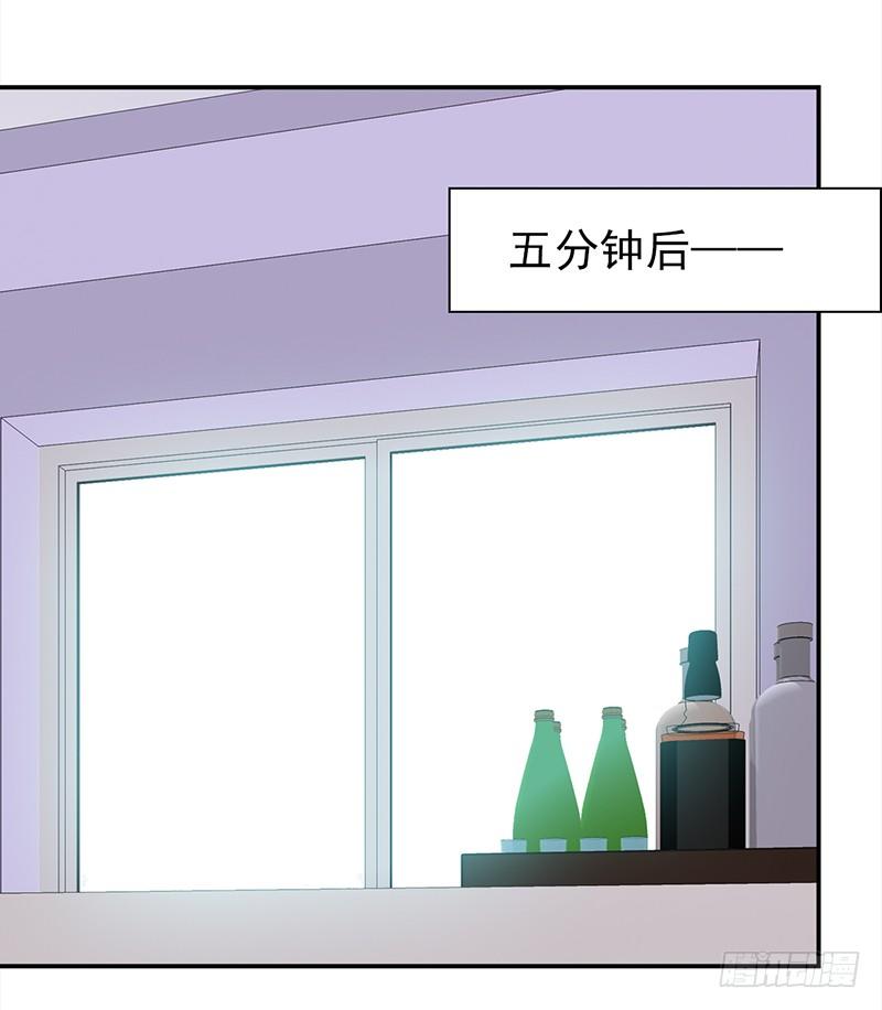 三十四话：娱记的宗旨就是瞎写-第35话