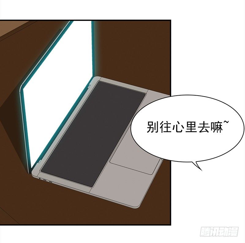 三十四话：娱记的宗旨就是瞎写-第35话