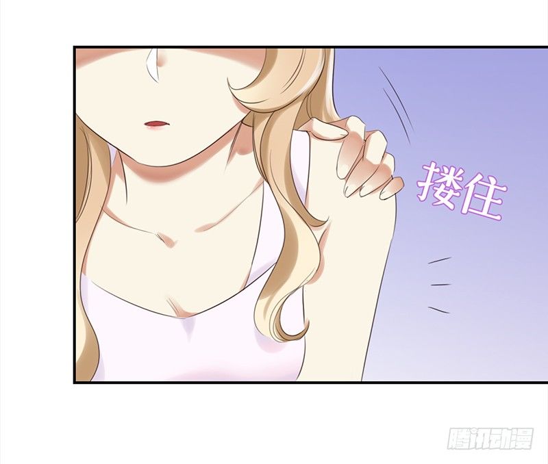 三十四话：娱记的宗旨就是瞎写-第35话