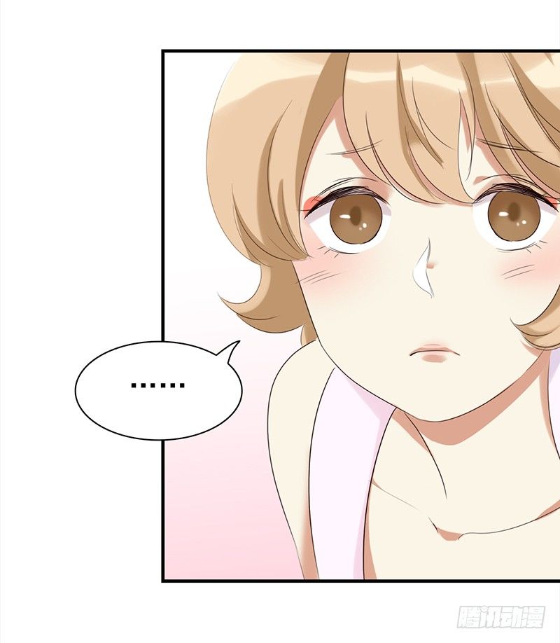 三十四话：娱记的宗旨就是瞎写-第35话