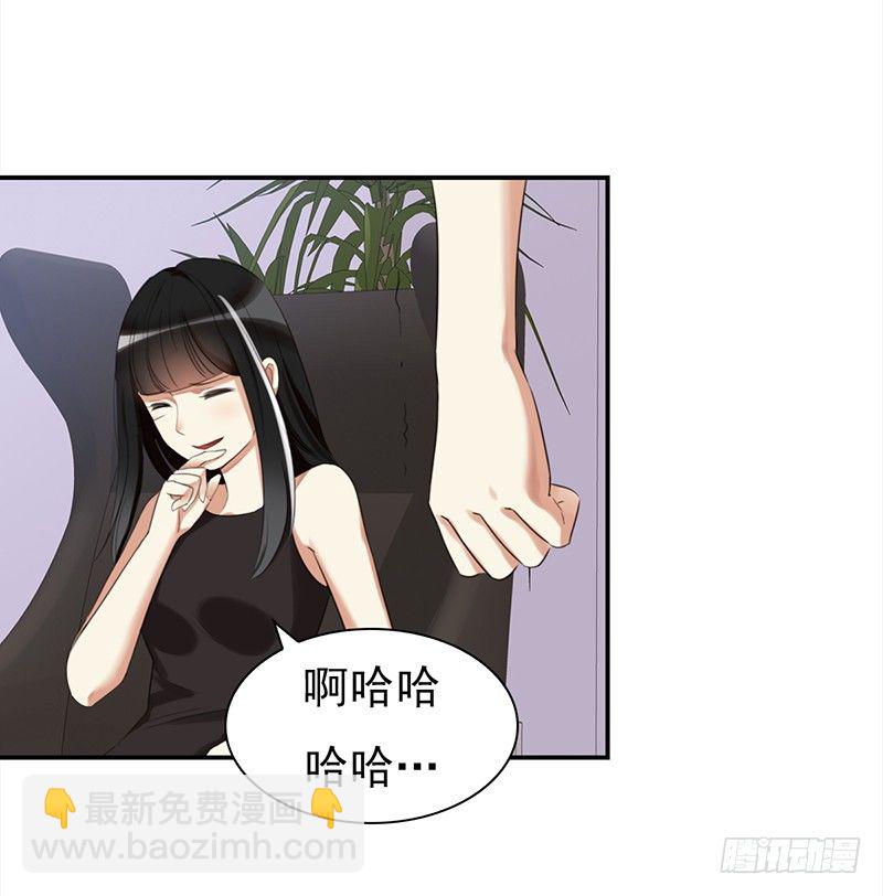 三十四话：娱记的宗旨就是瞎写-第35话