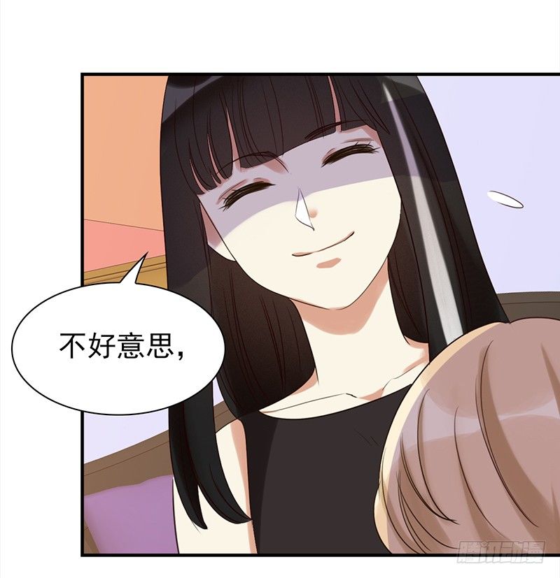 三十四话：娱记的宗旨就是瞎写-第35话