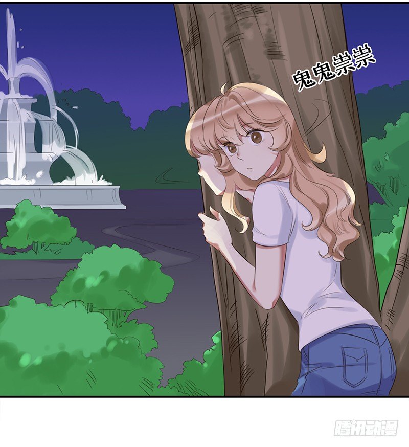 三十六话：夜访受害者(1/2)-第37话