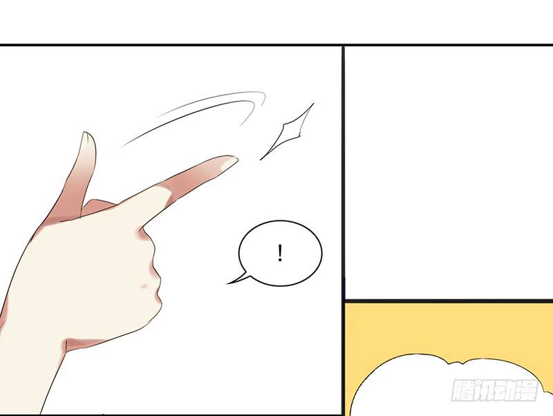 三十六话：夜访受害者(1/2)-第37话