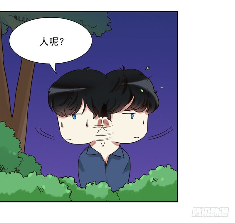 三十六话：夜访受害者(1/2)-第37话