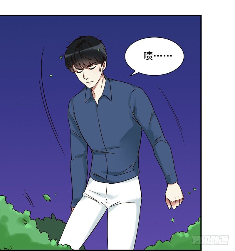 三十六话：夜访受害者(1/2)-第37话
