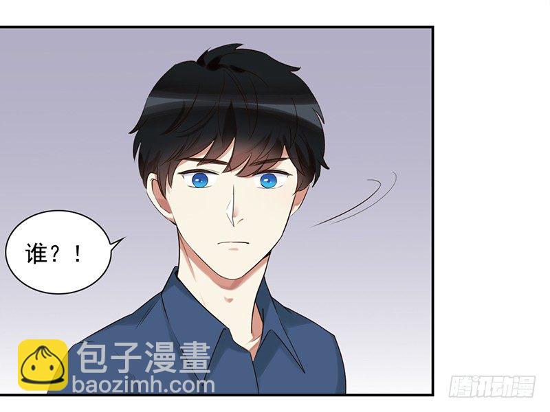 三十六话：夜访受害者(1/2)-第37话