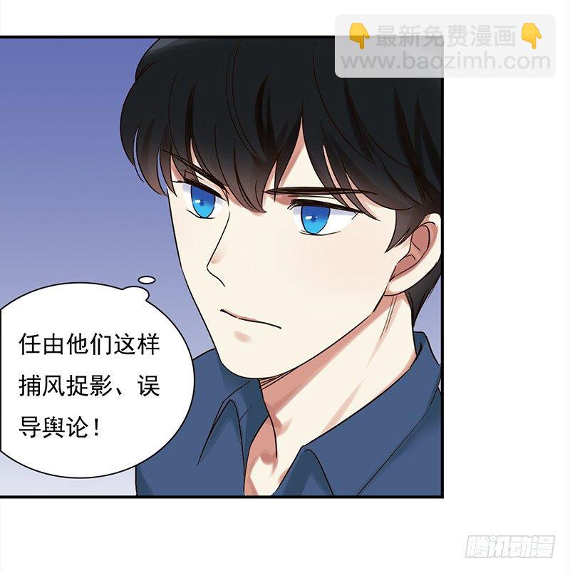 三十六话：夜访受害者(1/2)-第37话