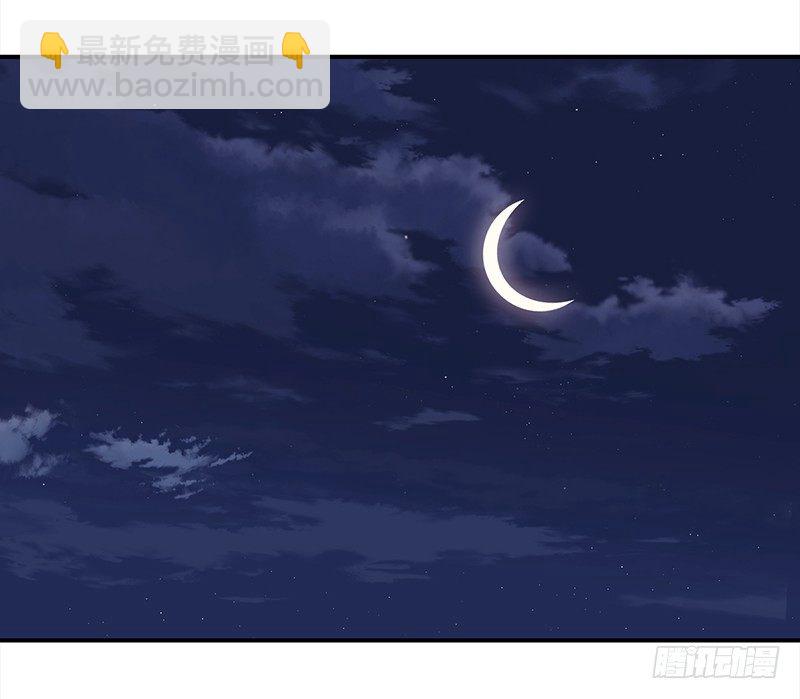 三十六话：夜访受害者(1/2)-第37话