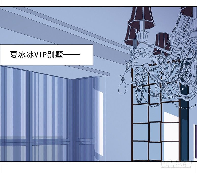 三十六话：夜访受害者(1/2)-第37话