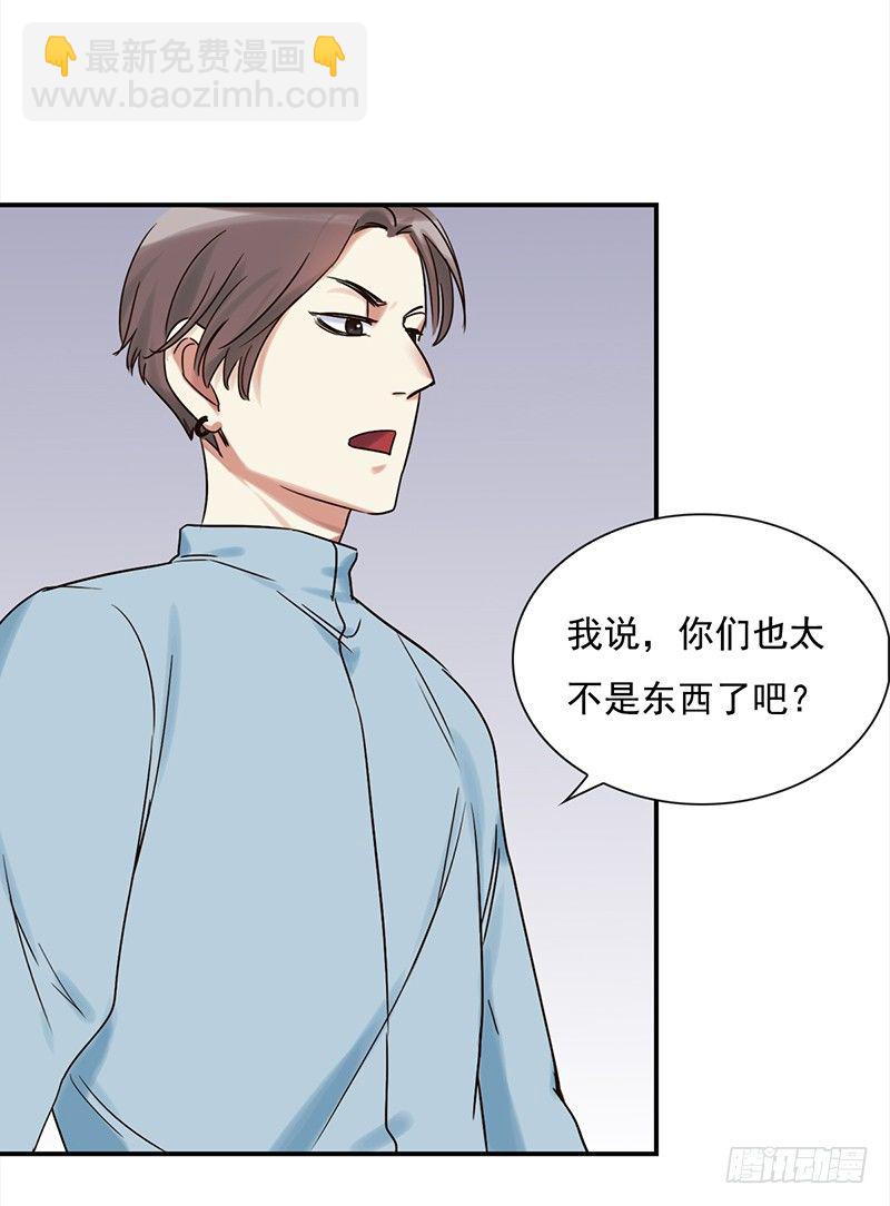 三十六话：夜访受害者(1/2)-第37话