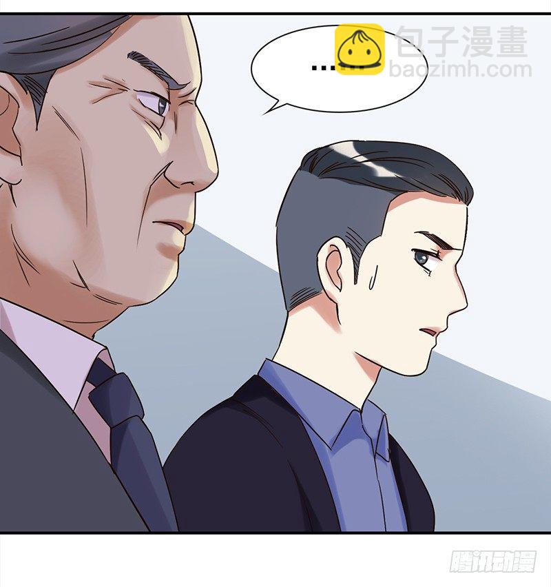 三十六话：夜访受害者(1/2)-第37话