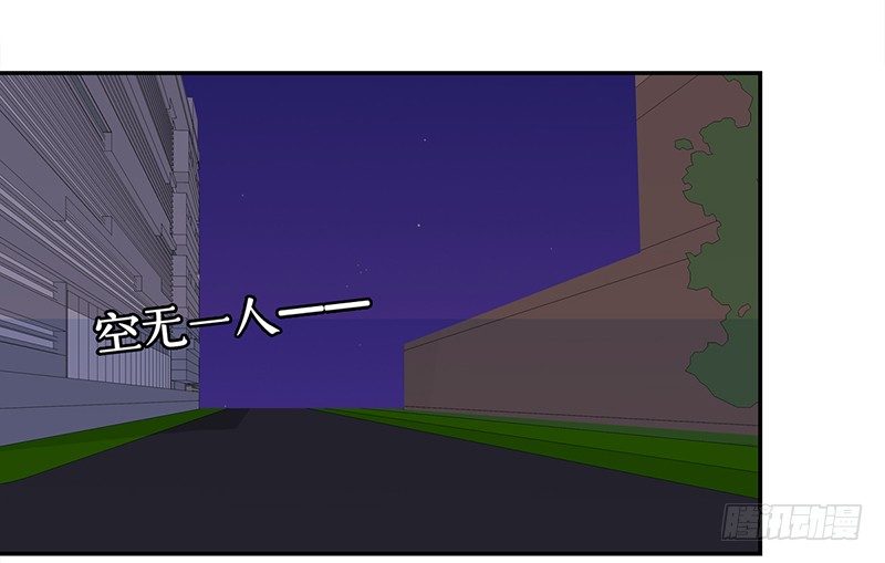 三十六话：夜访受害者(1/2)-第37话