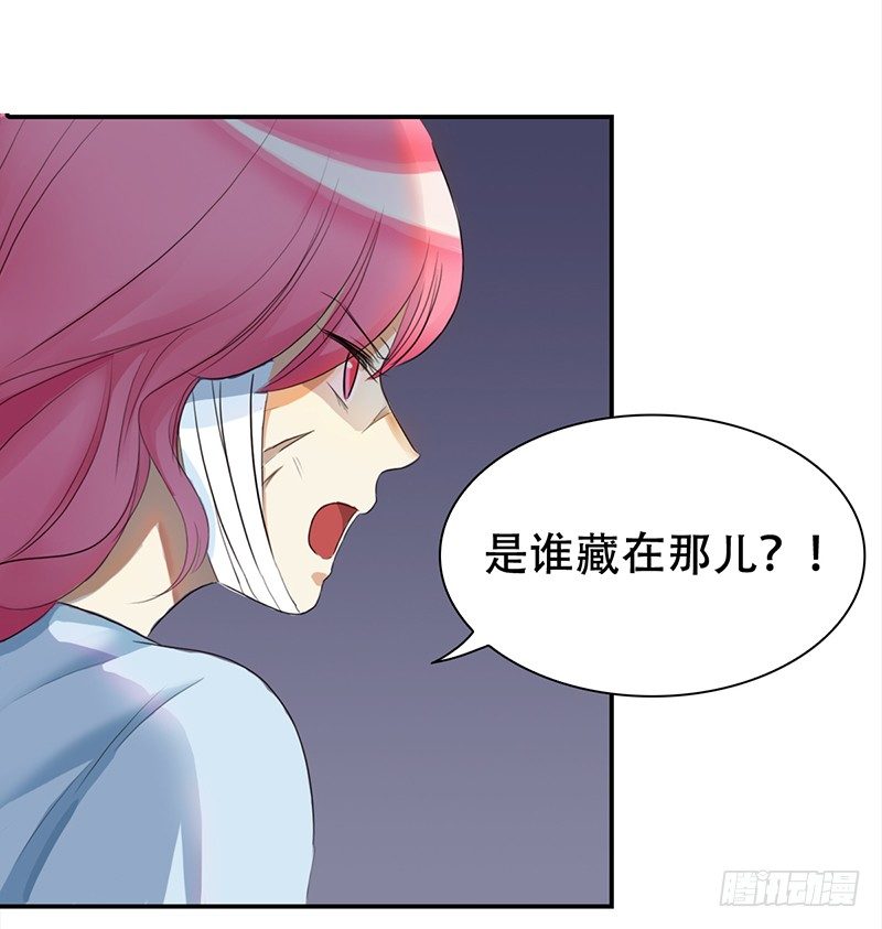 三十八话：偷溜进来想干嘛(1/2)-第39话