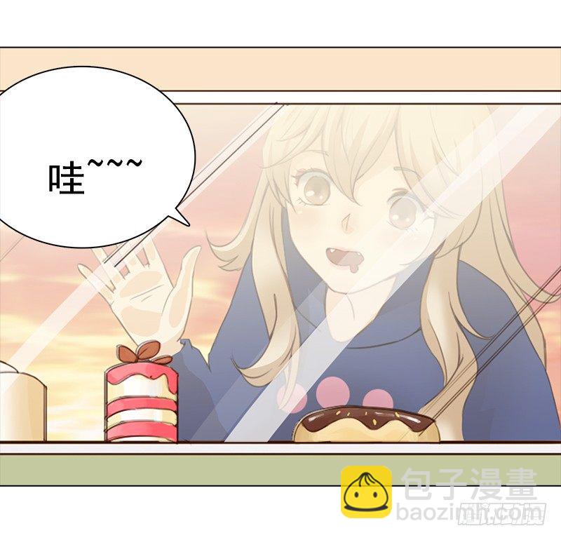 四话：我要进剧组(1/2)-第5话