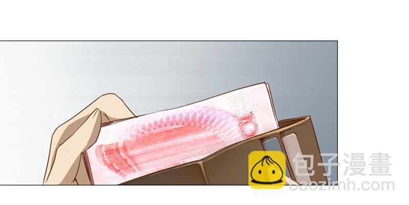 四话：我要进剧组(1/2)-第5话