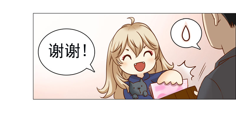 四话：我要进剧组(1/2)-第5话