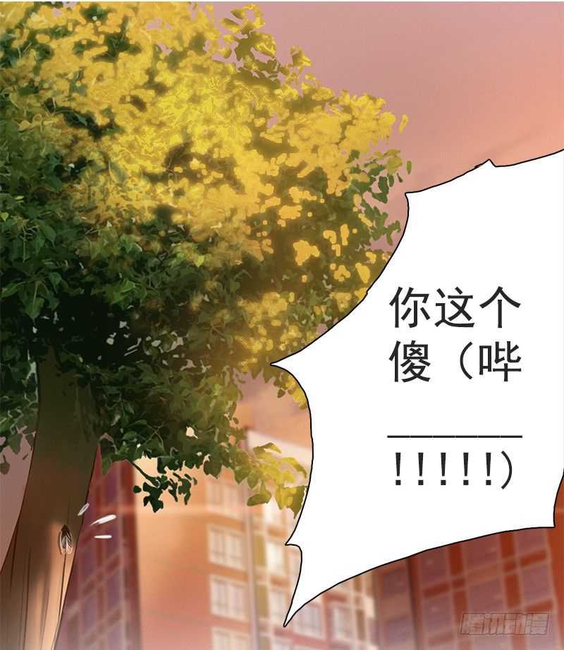 四话：我要进剧组(1/2)-第5话